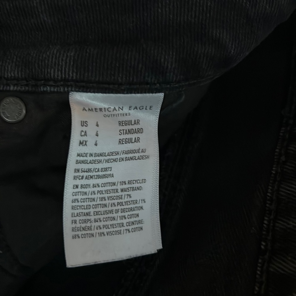 AE Ripped Mom Jean - Picture 8 of 8